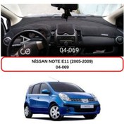 Resim NISSAN Nоte (2005-2009) E-11 TORPİDO KORUMASI / HALISI / ÖRTÜSÜ / KILIFI 