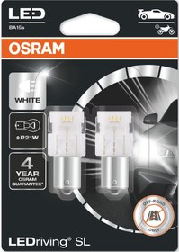 Resim Osram Tek Duy 93 Led Sinyal Ampulü 6000k Ledriving Sl 7506dwp.02b 