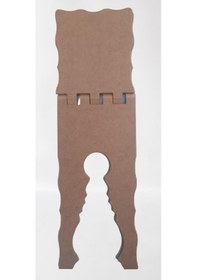 Resim 1448bng90044hobi Dekoratif Model Rahle Ham Ahşap Mdf El Yapımı 