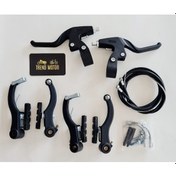 Resim V-Brake Fren Takımı Komple Set - Mtb Bisiklet 