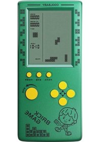 Resim Ankatek Tuğla Tipi Tetris Rs-100 Oyun Makinesi - Klasik El Bulmaca Blok Oyunu, Oyuncu Konsolu, Eğlenceli Zeka Oyunları - 128g-yellow 