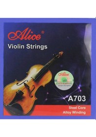 Resim Alice A704 Keman Teli Takımı Keman Teli Seti Reçine Eşi 