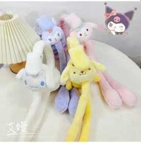Resim Mj Toys Hareketli Kulaklı, Oynar Kulaklı Peluş Kulaklık Sarı 