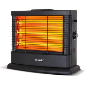 Resim Musullu MSL-6003 Elektrikli Isıtıcı 