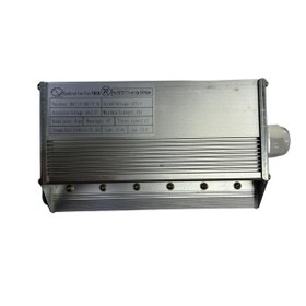 Resim ELEKTRİKLİ 72 WOLT 60 DERECE BEYİN 