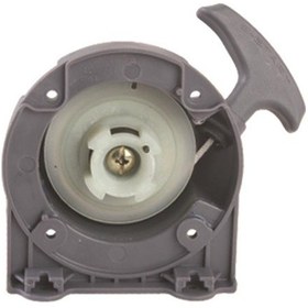 Resim Starter Makarası Komple 63 Cc N11.2556 