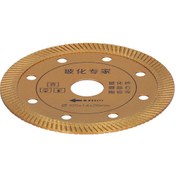 Resim Moveevo Diamantlı Seramik Kesici Bladesi - Cam Seramik, Mermer, Vitrifiye Tuğla İçin Hızlı Ve Hassas Kesim 