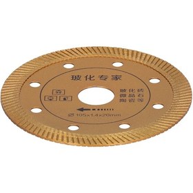 Resim Moveevo Diamantlı Seramik Kesici Bladesi - Cam Seramik, Mermer, Vitrifiye Tuğla İçin Hızlı Ve Hassas Kesim 