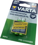 Resim Varta 800mah 800 Miliamper Aaa Tıraş Traş Makinesi Için Batarya Şarjlı Şarzlı Pil Ata Elektronik