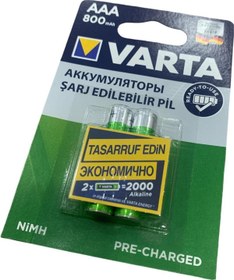 Resim Varta 800mah 800 Miliamper Aaa Tıraş Traş Makinesi Için Batarya Şarjlı Şarzlı Pil Ata Elektronik