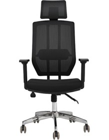 Resim Hunt Mobilya Muna Siyah Kumaş Ofis Yönetici Koltuğu Siyah 