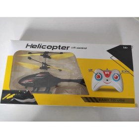 Resim EC Shop Exceed Isikli Rc Helikopter Uzaktan Kumandali Sarjli ve Sensörlü 