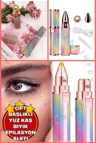 Resim Genel Markalar Çift Başlıklı Yüz Kaş Bıyık Tüy Alma Epilasyon Aleti | Şarj Edilebilir Kıl Alma Epilatör 