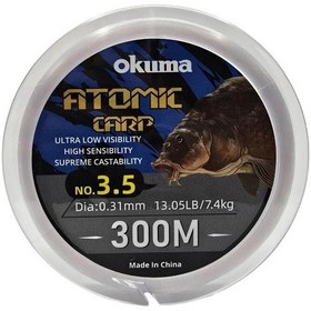 Resim Okuma Atomic Carp Nylon Clear Color 300m Misina 0.40mm 
