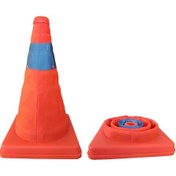Resim Tcherchi Katlanır Reflektörlü Trafik Konisi 30 Cm 