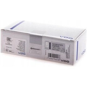 Resim VDO X10729002015 Merkezi Kilit Motoru Caddy III Passat Phaeton Touareg T6 Superb 03 3B5827061C (WE748368) 