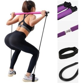 Resim Pekial Pilates Studio Egzersiz Çubuğu Squat Pilates Barı 