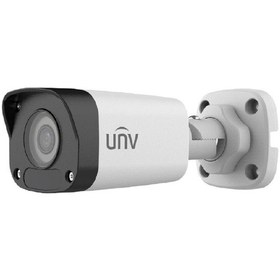 Resim 2 Mp Mini Ir Bullet Ip Kamera, Sesli 