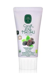 Resim Mey İthalat Doğal Karadut Özlü Diş Macunu 2-6 Yaş 60 Ml 