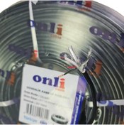 Resim electroon Onli 2+1 0.50mm 250metre Dış Ortam Cctv Kamera Kablosu Siyah 