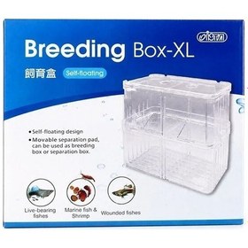 Resim İsta Breeding Box-xl Büyük Yavruluk 