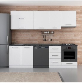 Resim Minar 255 Cm Mutfak Dolabı Beyaz 255-b16 