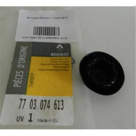 Resim 7703074613 Dacıa Tapa Lodgy-2791 