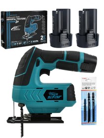 Resim Newstar New Star Şarjlı Dekupaj Testere Mavi (Cordless Jigsaw) 