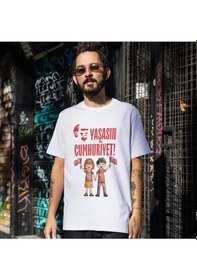Resim Alpşan Ticaret 29 Ekim Çocuk Tişörtleri Cumhuriyet Bayramı Tişörtleri Çocuk / Kadın / Erkek Cumhuriyet Tişörtü Beyaz 