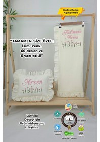 Resim Gros Shop Müslin Yeni Doğan 4katlı Organik %100pamuk Kişiye Özgü Nakışlı Hastane Çıkış Seti Çoklu Papatya Ekru 