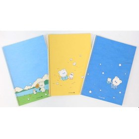 Resim Morning Glory 2000 Çizgili Defter 25,2x17,8 Cm Sarı 10230-89770 