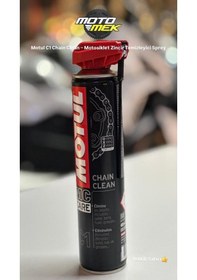 Resim Motul C1 Chain Cleaner Motosiklet Zincir Temizleyici 