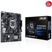 Resim Asus Prime H510M-F R3.0 2xDDR4 M.2 HDMI 10-11.Nesil LGA1200 Soket Anakart 