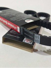 Resim Bando Apec PS3 50Uyumlu Yerli Üretim Varyatör Kayışı 