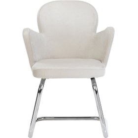 Resim Markaelz Krom Metal Ayaklı Bekleme Koltuğu Kelebek Bej 