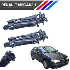 Resim Megane 1 Kasa Ön Koltuk Baslik Burcu Takimi 7701206808 500018177 