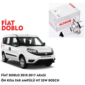 Resim FİAT DOBLO 2010-2017 ARASI ÖN KISA FAR AMPÜLÜ H7 55W BOSCH 