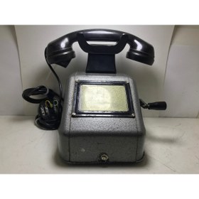 Resim tayfuntufan Antika Manyetolu Masaüstü Telefon 