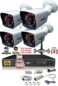Resim IDS 4 Kameralı Set - 5mp Lensli Fullhd Gece Görüşlü Güvenlik Kamerası Sistemi - 2021-set4-nohdd 