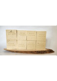 Resim Doğal Üretim Sabunu Bebek Sabunu 8'li Set 