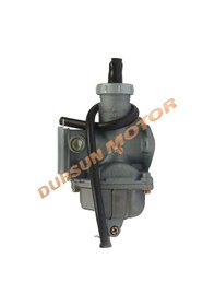 Resim Mondial Mcx 150 Karbüratör Keihin 