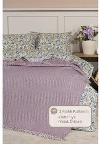 Resim Elart Carlos Tv Battaniyesi Waffle Pamuklu 130x170 Cm Mor Mor 