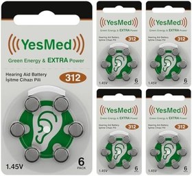 Resim YesMed Extra Power 312 Numara İşitme Cihazı Pili (5 Paket x 6 Adet = 30 Adet Pil) 