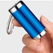 Resim Dashanshop Özelleştirilebilir Gravürlü Gümüş Renkli Portatif Anahtarlıklı Küllük - Dayanıklı Alüminyum Alaşım 