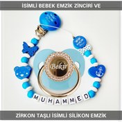 Resim Sahi Aksesuar İsimli Bebek Emzik Zinciri ve Bebek Silikon Emzik 