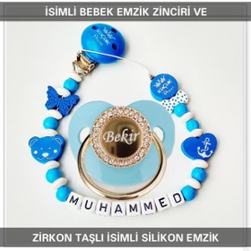 Resim Sahi Aksesuar İsimli Bebek Emzik Zinciri ve Bebek Silikon Emzik 