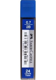 Resim Faber Castell Min Super Fine 0.7mm 2b 75mm 24min/tüp 12 Tüp 