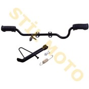 Resim Cup Orta Basamak Ve Yan Sehpa Komple [ Kalin ] 494411594 