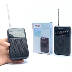 Resim NNS NS-8138 Fm Am SW 3 Bandlı El Tipi Taşınabilir Cep Radyosu 