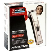 Resim Dıngılg RD-128 Tıraş Makinesi 
